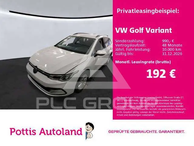 2023 Volkswagen GOLF