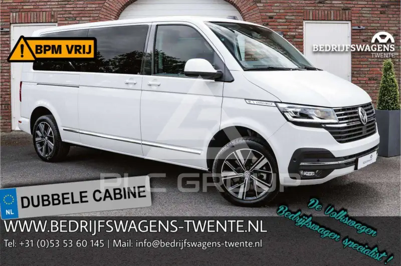 2023 Volkswagen T6