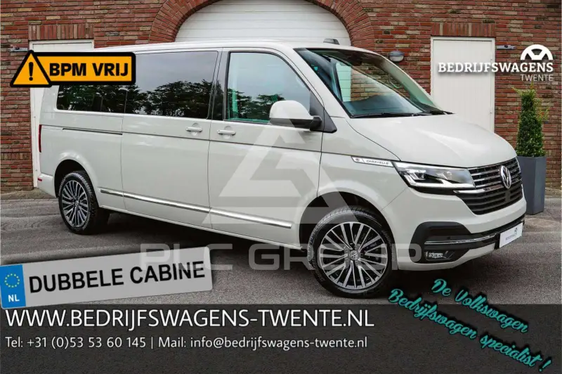 2023 Volkswagen T6