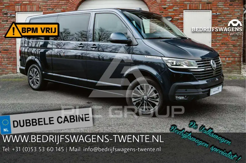 2023 Volkswagen T6