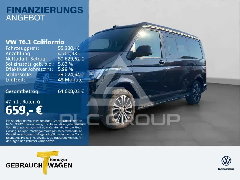 2023 Volkswagen T6