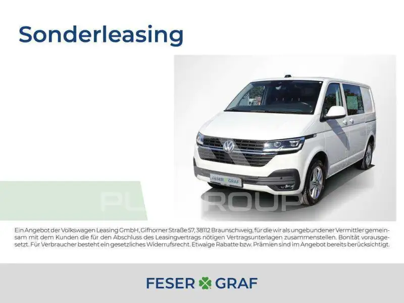 2023 Volkswagen T6