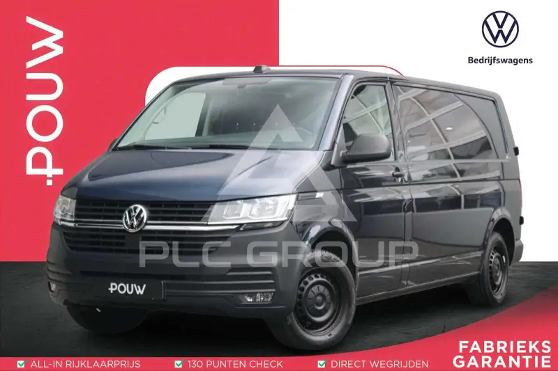 2023 Volkswagen T6