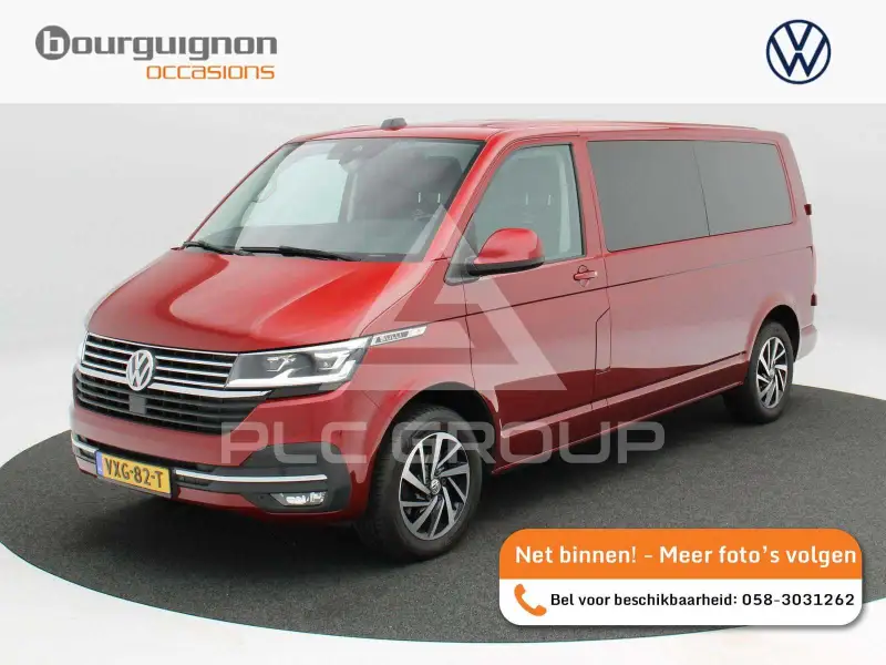 2023 Volkswagen T6