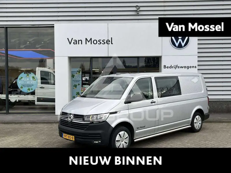 2023 Volkswagen T6