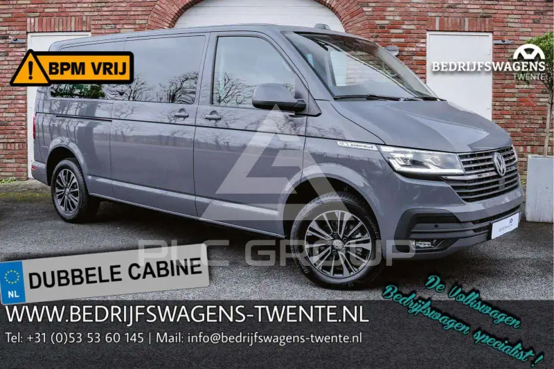 2023 Volkswagen T6