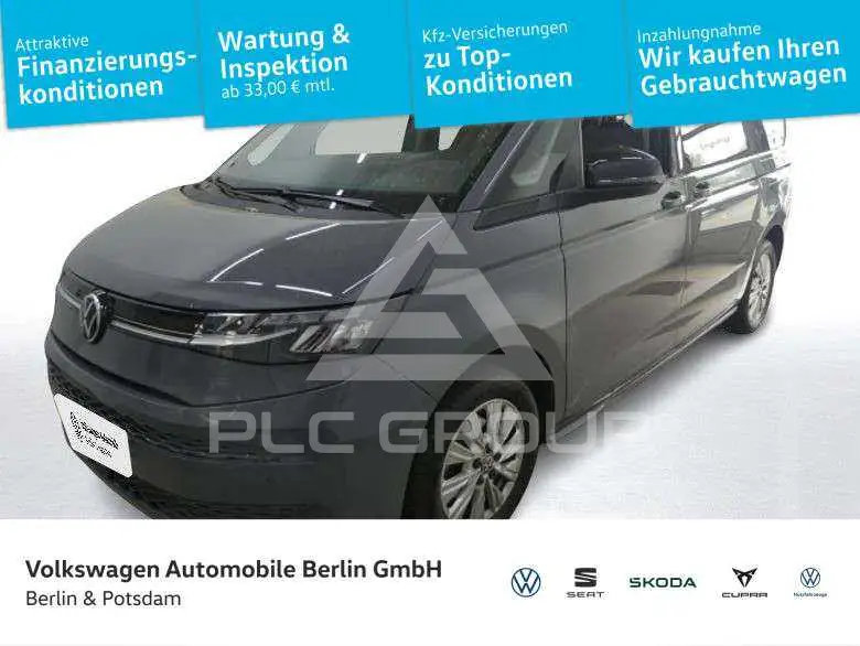 2023 Volkswagen T7 Multivan