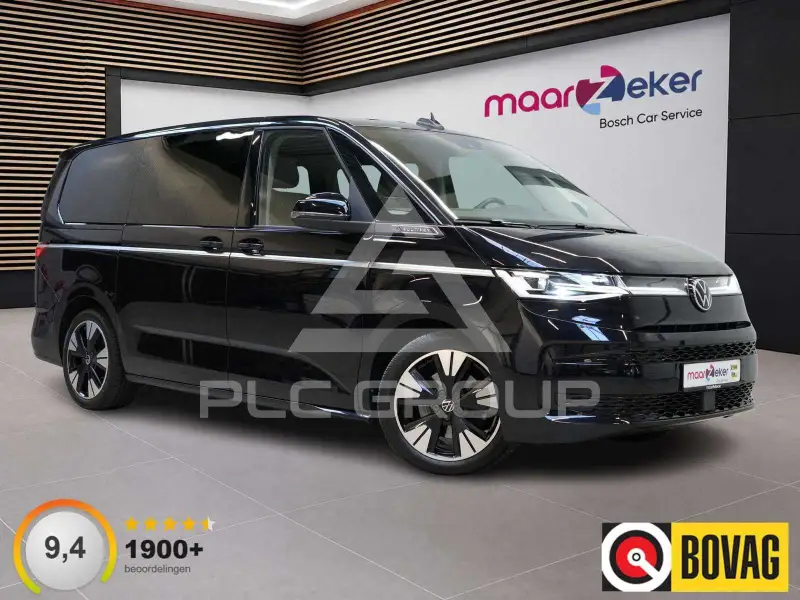 2023 Volkswagen T7 Multivan