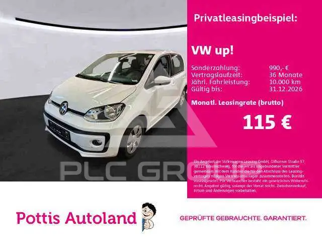 2023 Volkswagen Up