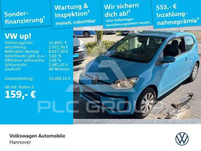2023 Volkswagen Up