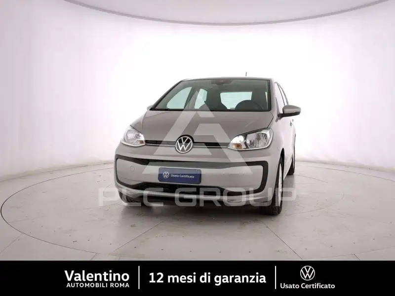 2023 Volkswagen Up