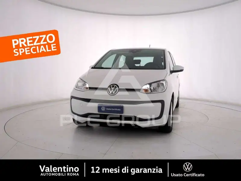 2023 Volkswagen Up