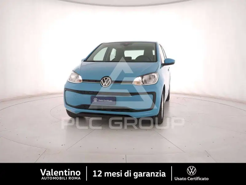 2023 Volkswagen Up