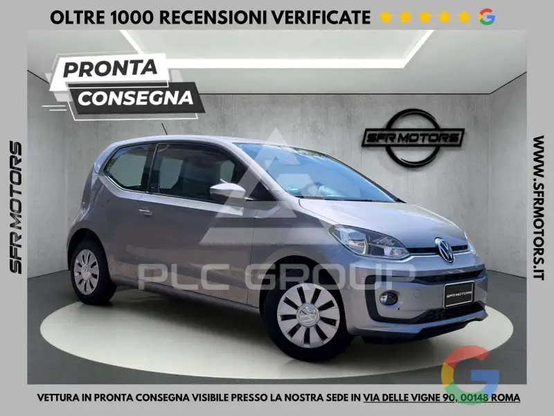 2023 Volkswagen Up