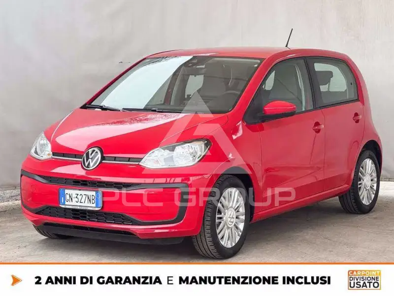 2023 Volkswagen Up