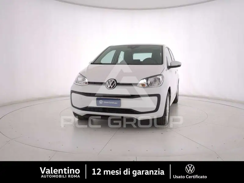2023 Volkswagen Up