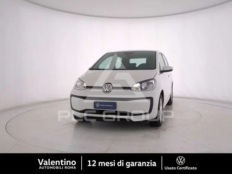 2023 Volkswagen Up