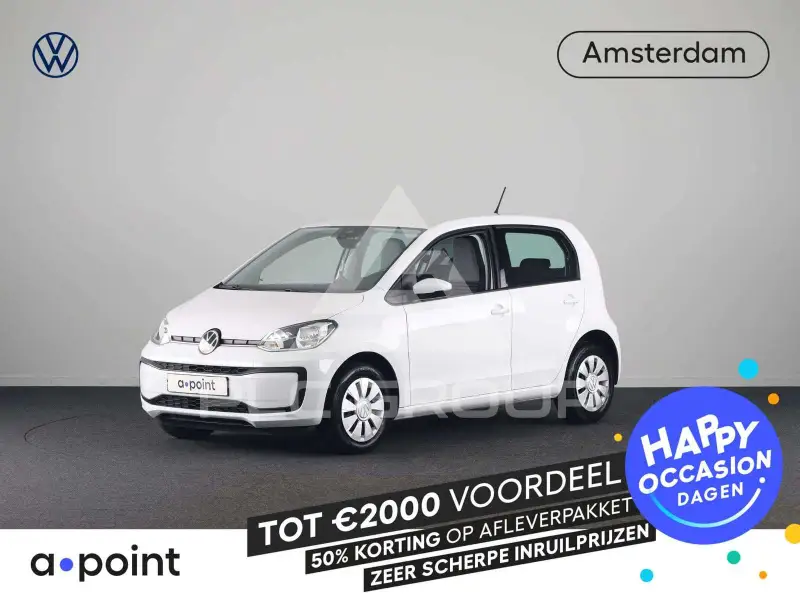 2023 Volkswagen Up