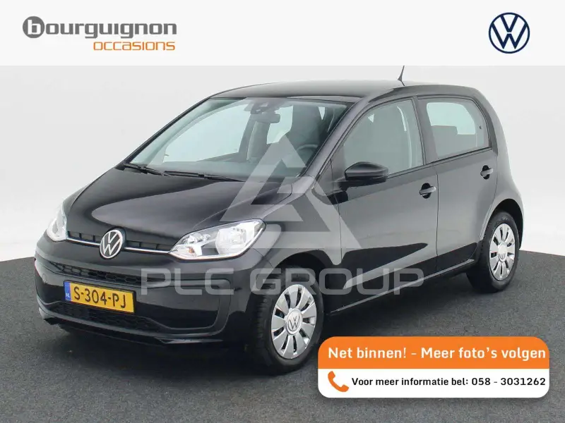 2023 Volkswagen Up