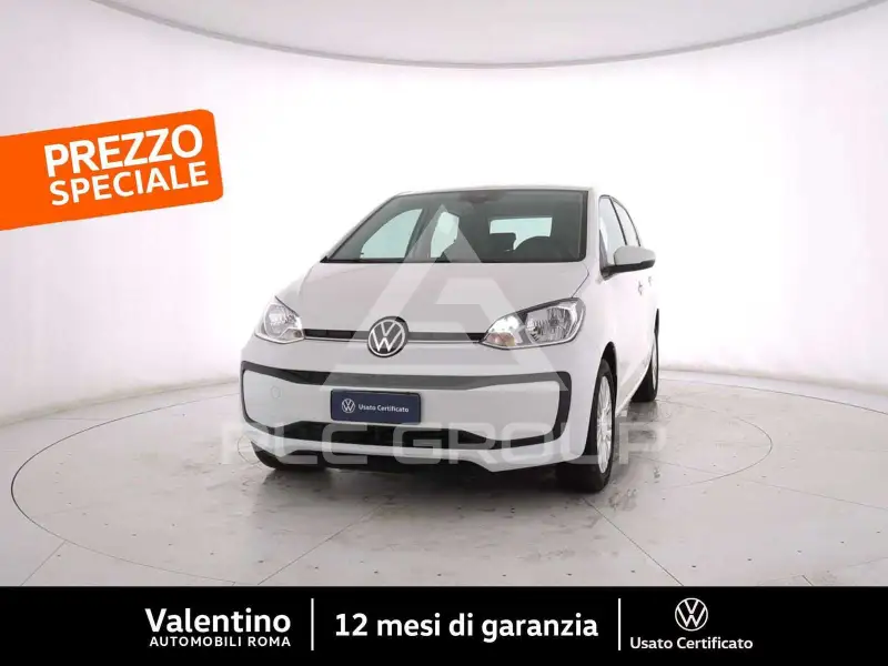 2023 Volkswagen Up