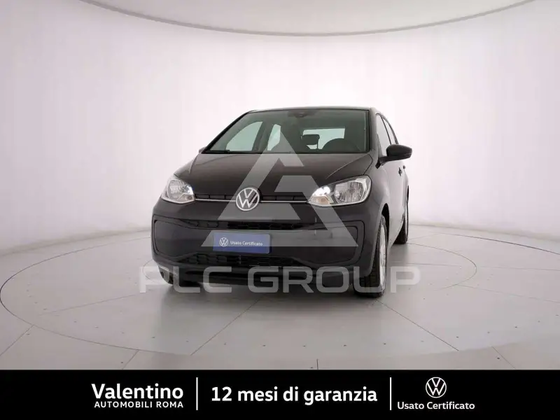 2023 Volkswagen Up