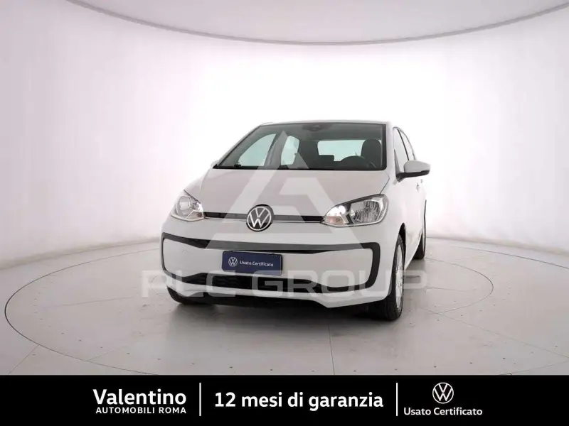 2023 Volkswagen Up