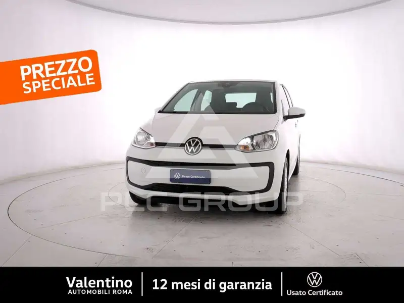 2023 Volkswagen Up