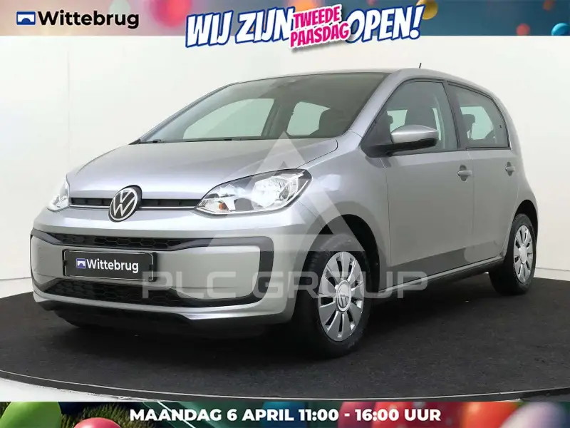 2023 Volkswagen Up