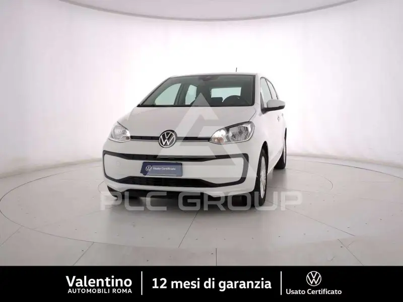 2023 Volkswagen Up