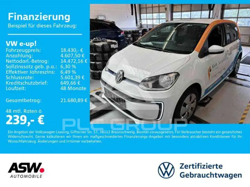 2023 Volkswagen Up