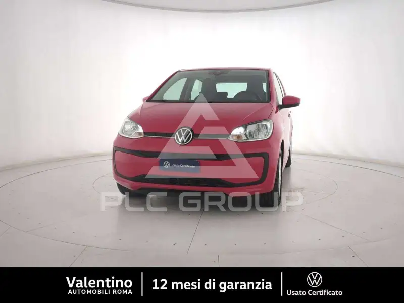 2023 Volkswagen Up