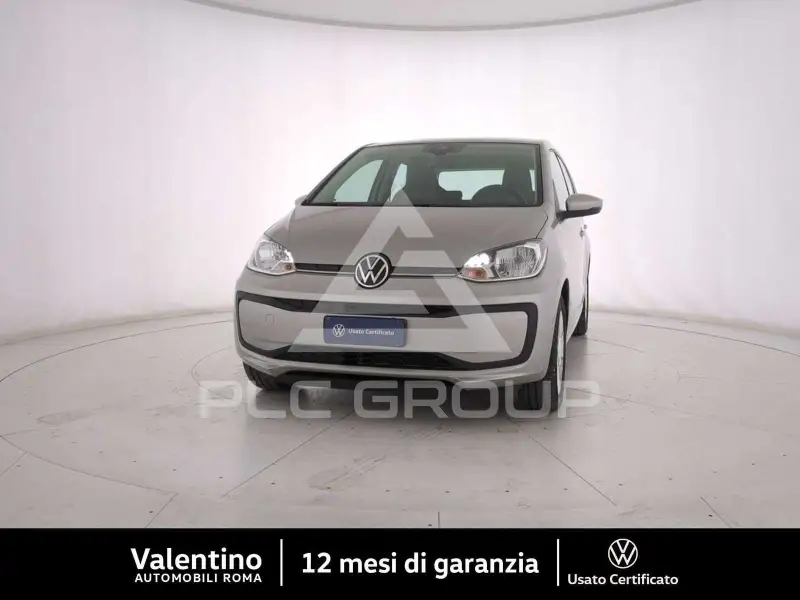 2023 Volkswagen Up