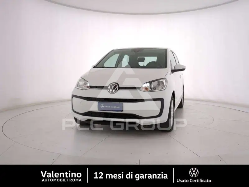 2023 Volkswagen Up