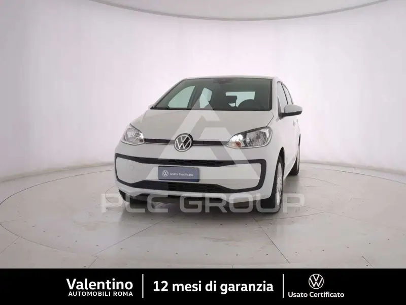 2023 Volkswagen Up