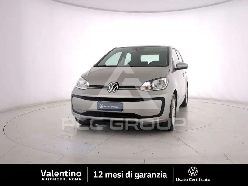 2023 Volkswagen Up