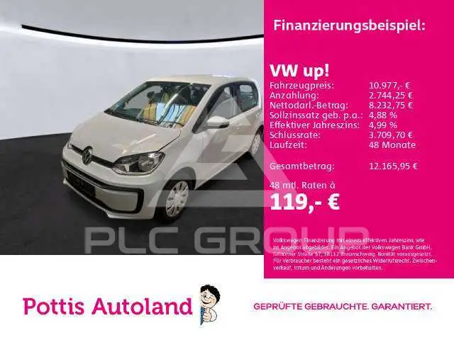 2023 Volkswagen Up