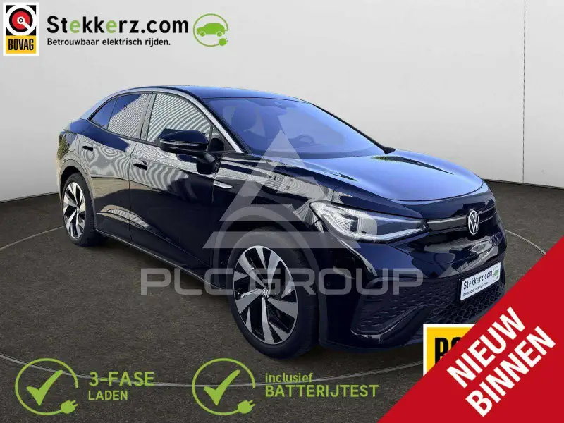 2023 Volkswagen ID5