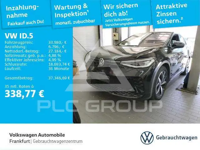 2023 Volkswagen ID5