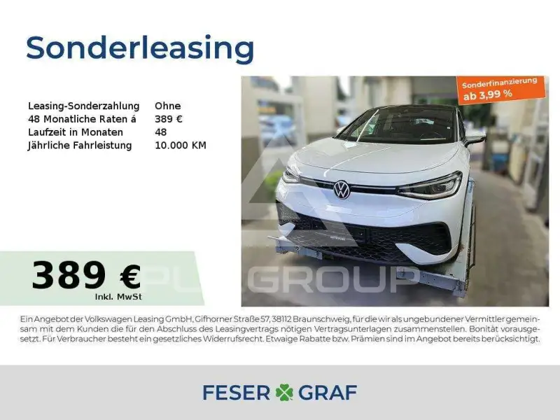 2023 Volkswagen ID5