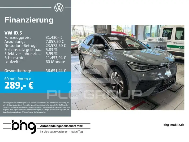 2023 Volkswagen ID5