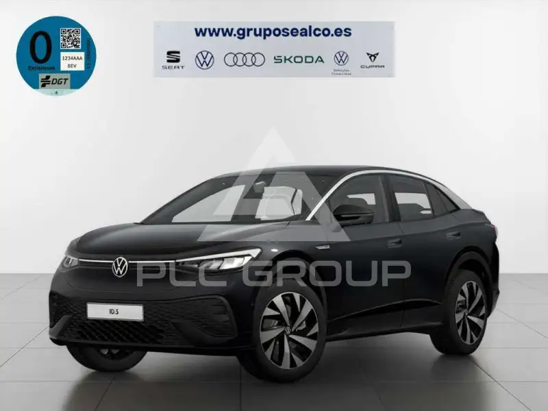 2023 Volkswagen ID5