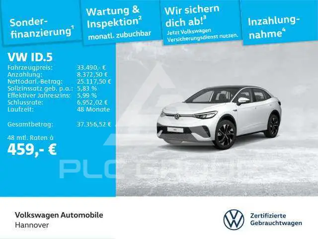 2023 Volkswagen ID5