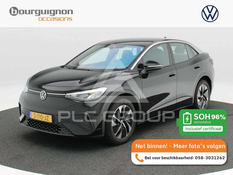 2023 Volkswagen ID5