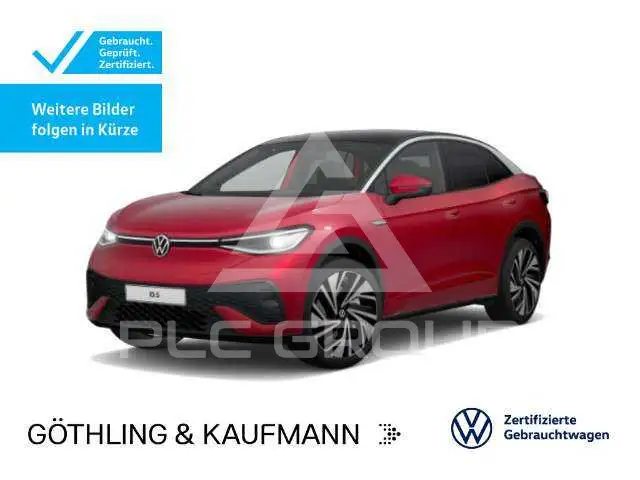 2023 Volkswagen ID5