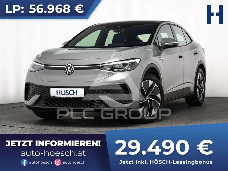 2023 Volkswagen ID5