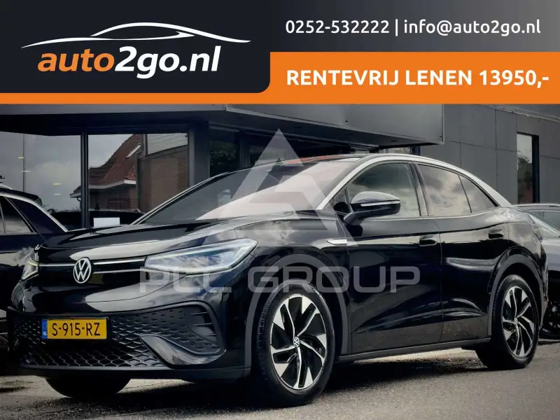 2023 Volkswagen ID5