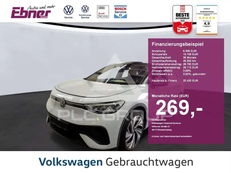 2023 Volkswagen ID5