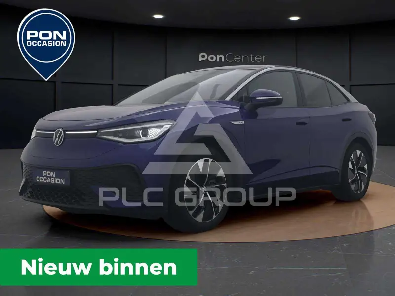 2023 Volkswagen ID5