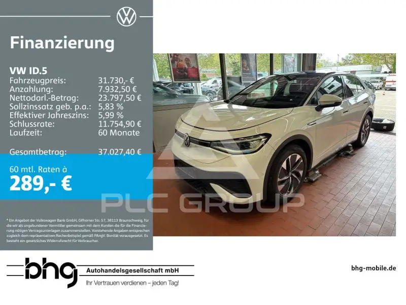 2023 Volkswagen ID5