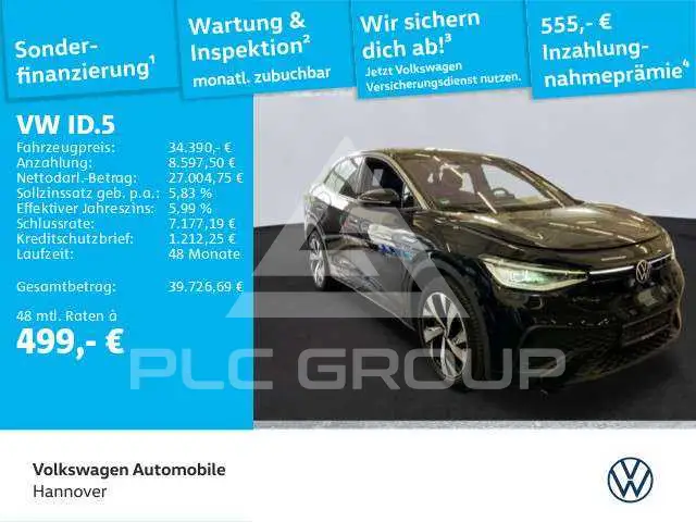 2023 Volkswagen ID5